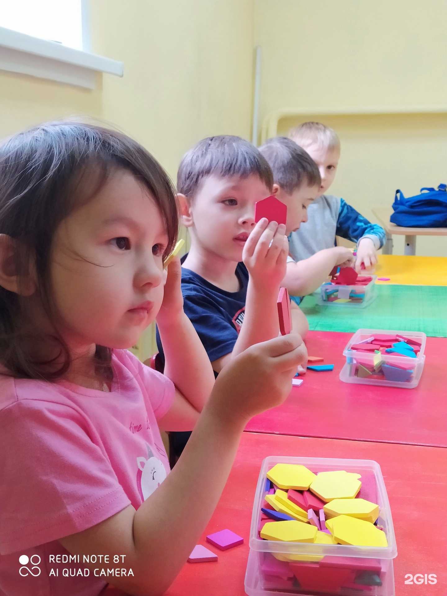 Отзывы на компанию Почемучка в Улан-Удэ c фото