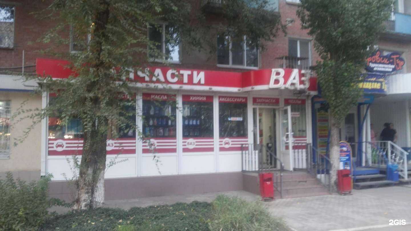 Отзывы на компанию Классик в г. Энгельс c фото