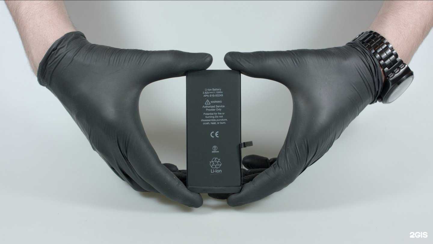 Отзывы на компанию Service-help.ru в Краснодаре c фото