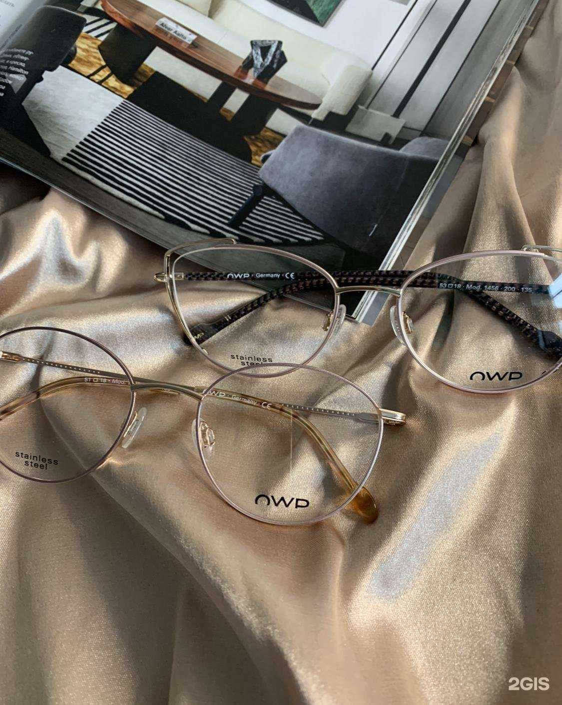 Отзывы на компанию Мир оптики в Коврове c фото