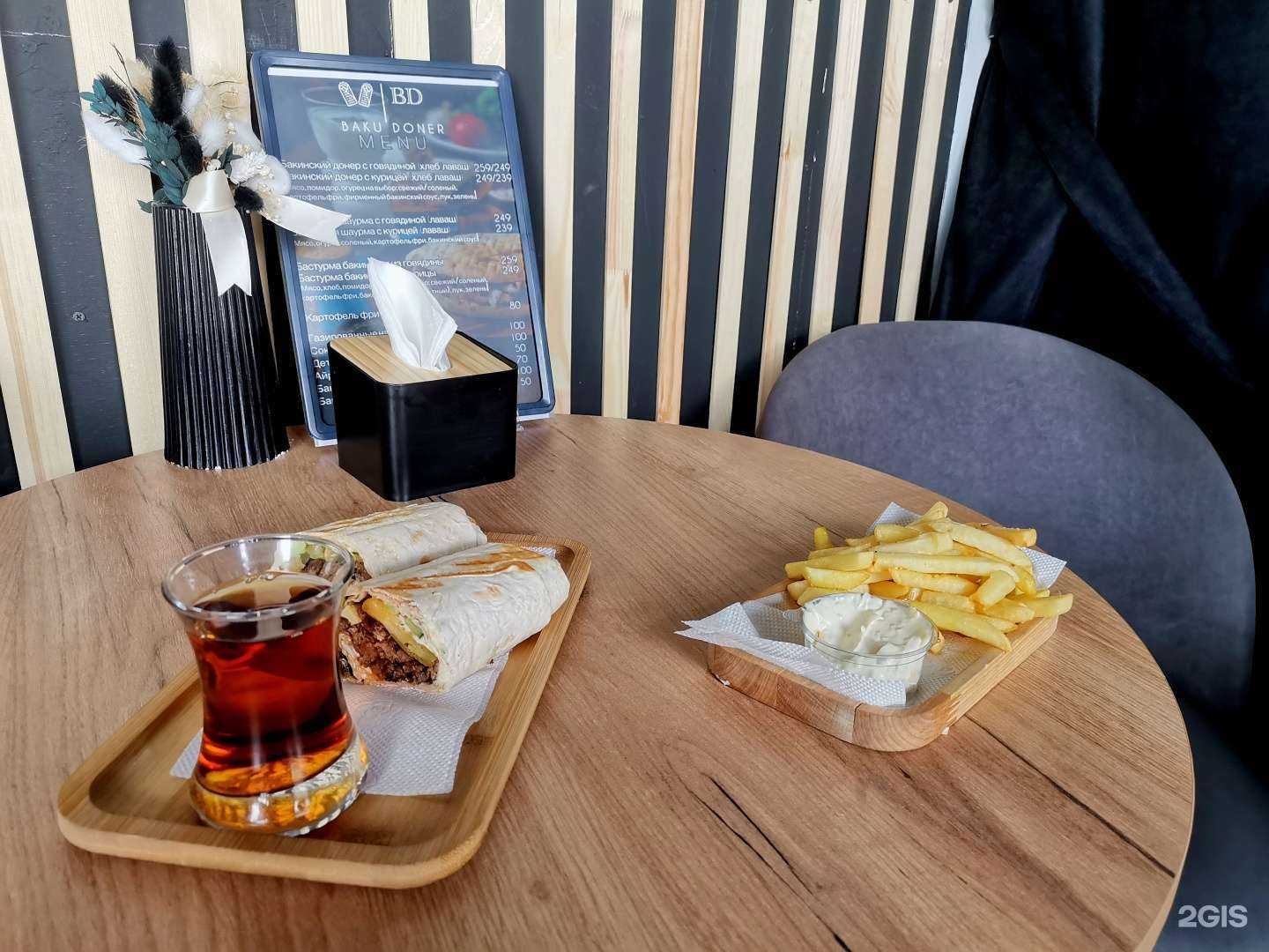 Отзывы на компанию baku_bd_doner в Омске c фото