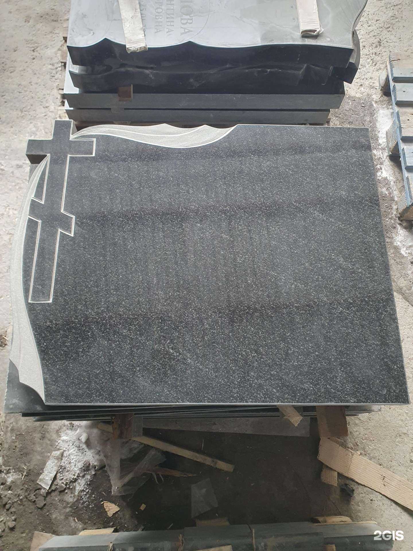 Отзывы на компанию Ажуррит в Барнауле c фото