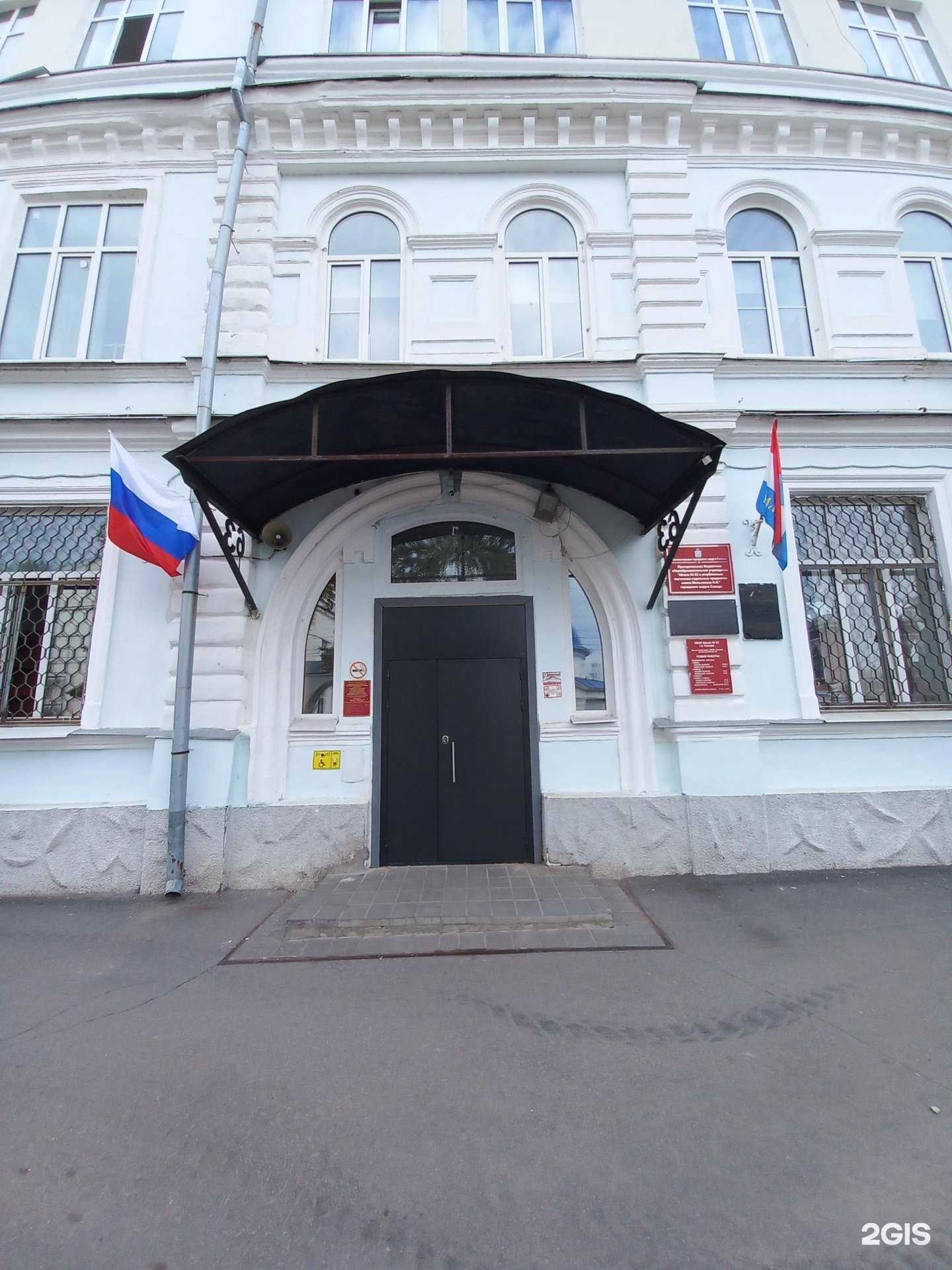 Отзывы на компанию Школа №63 с углубленным изучением отдельных предметов им. Н.И. Мельникова в Самаре c фото