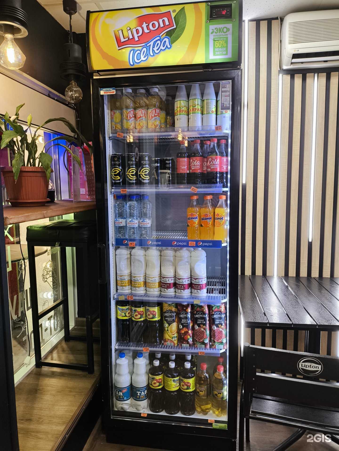 Отзывы на компанию Мангал Шаурма в Екатеринбурге c фото