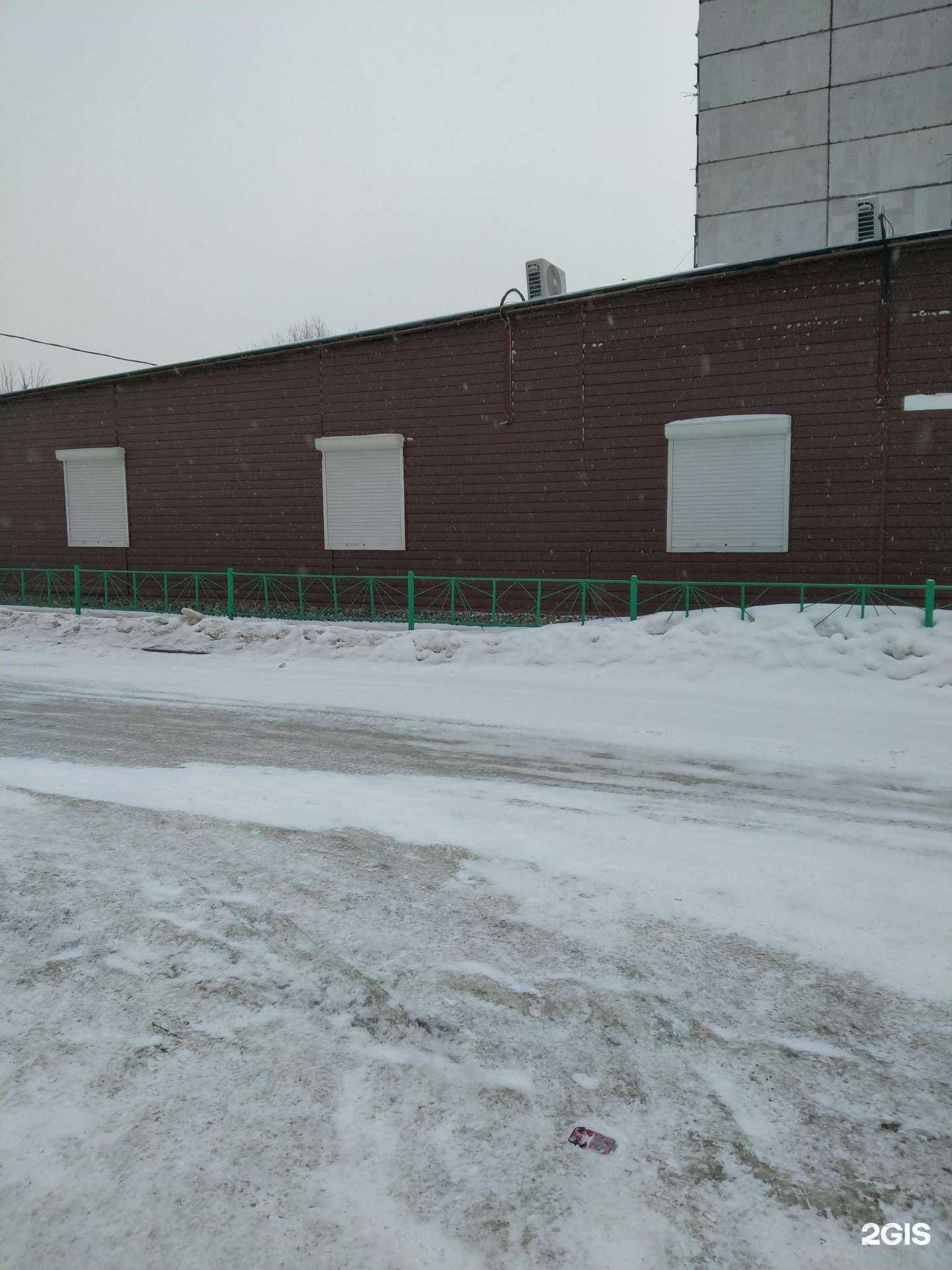 Отзывы на компанию Team grill в Новосибирске c фото - фотография 2 из 2