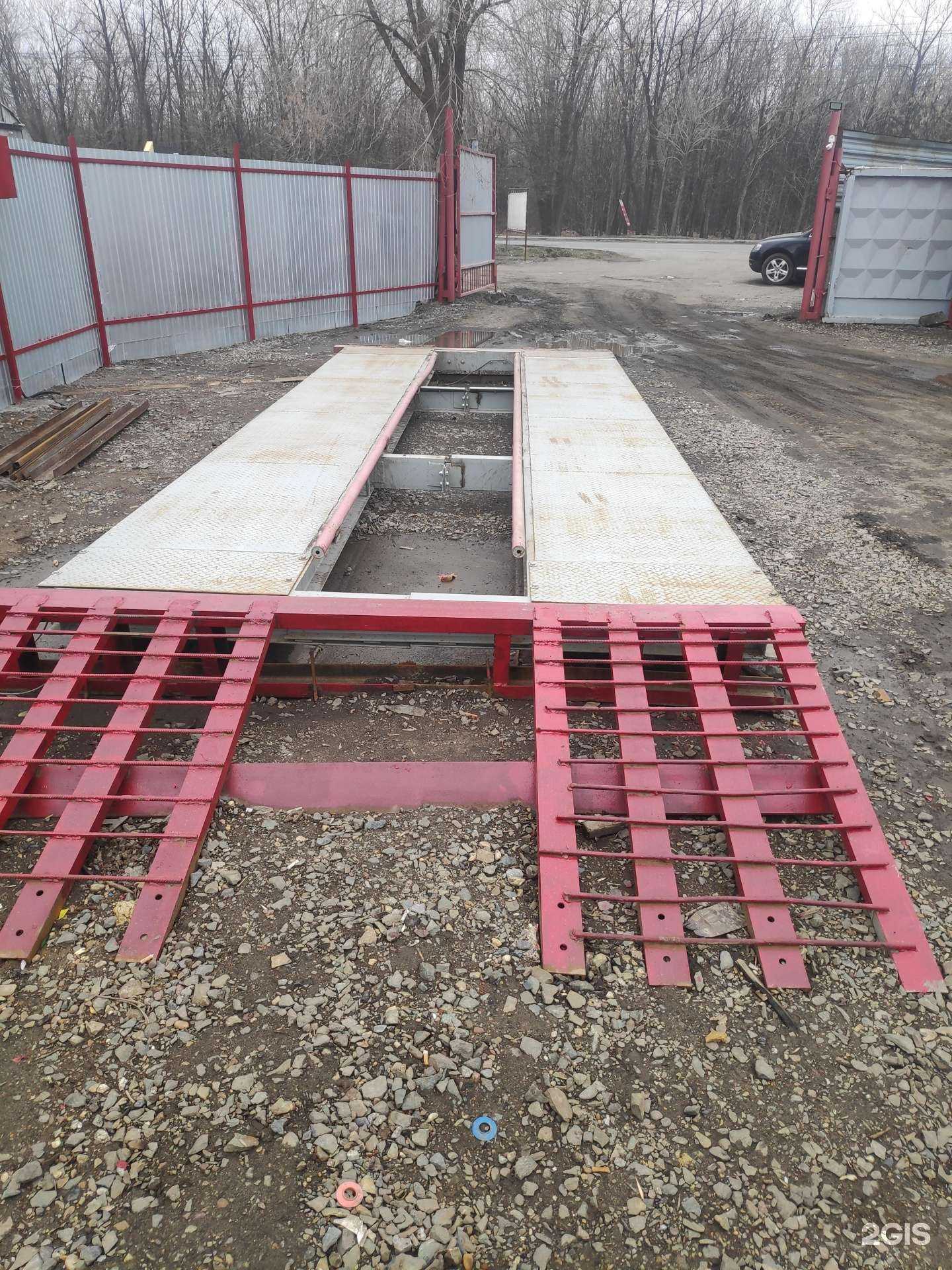 Отзывы на компанию Акрон Скрап в г. Оренбург c фото