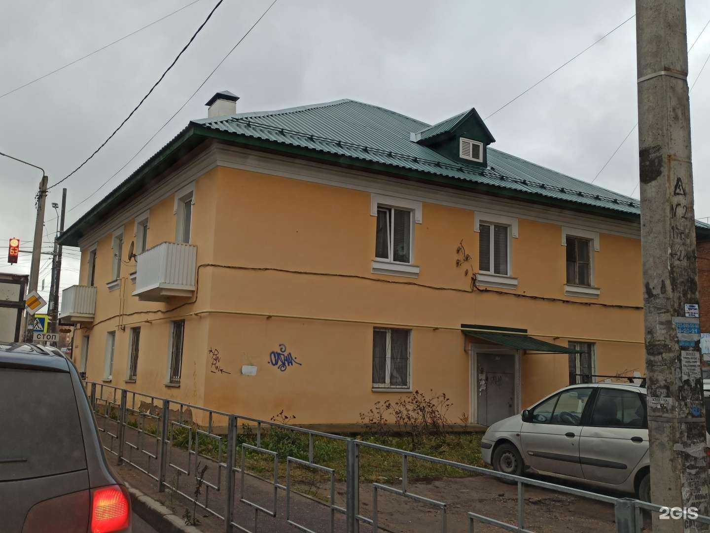 Отзывы на компанию Хлебная мануфактура в Смоленске c фото - фотография 2 из 2