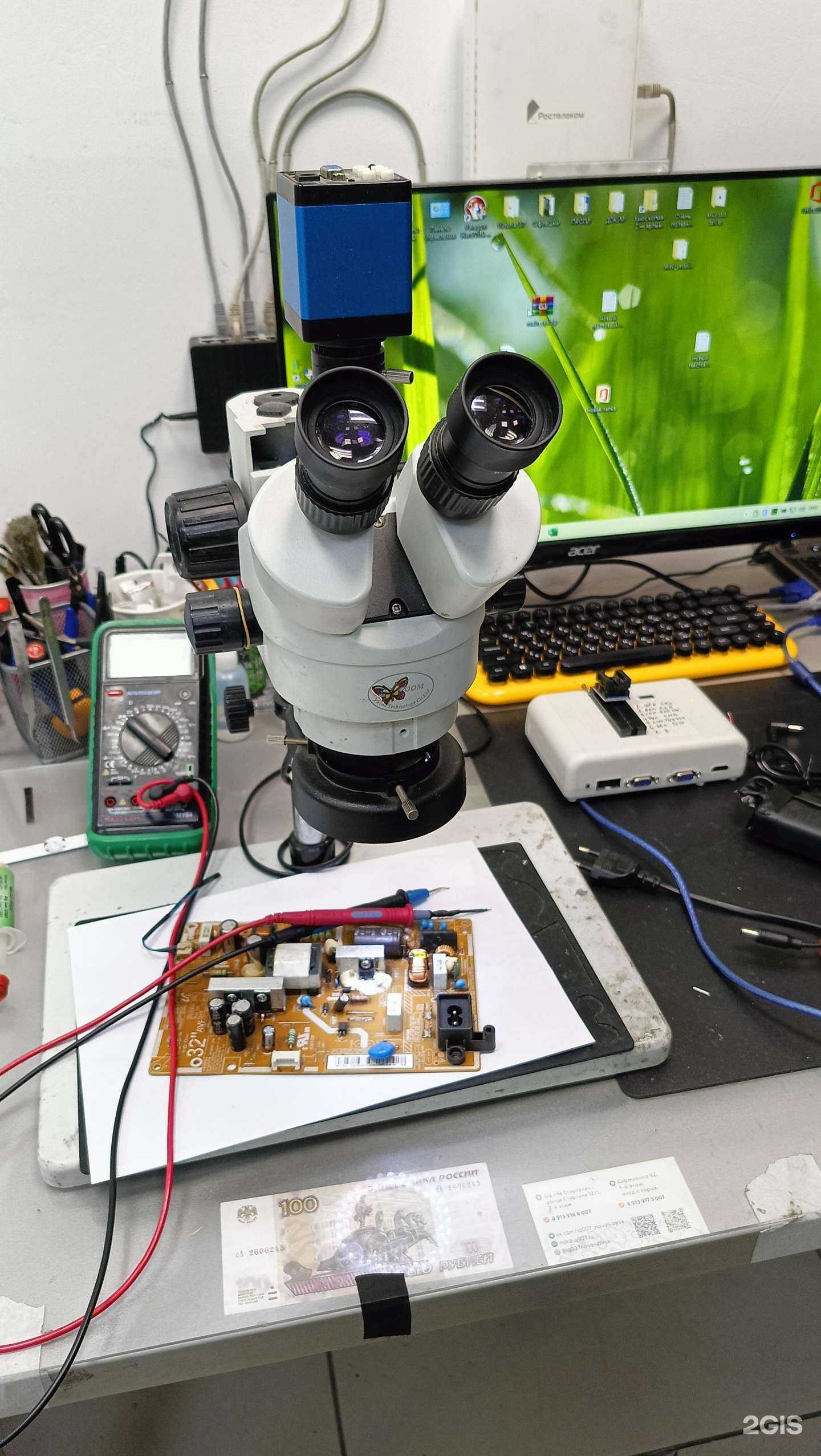 Отзывы на компанию SmartMax в Новосибирске c фото