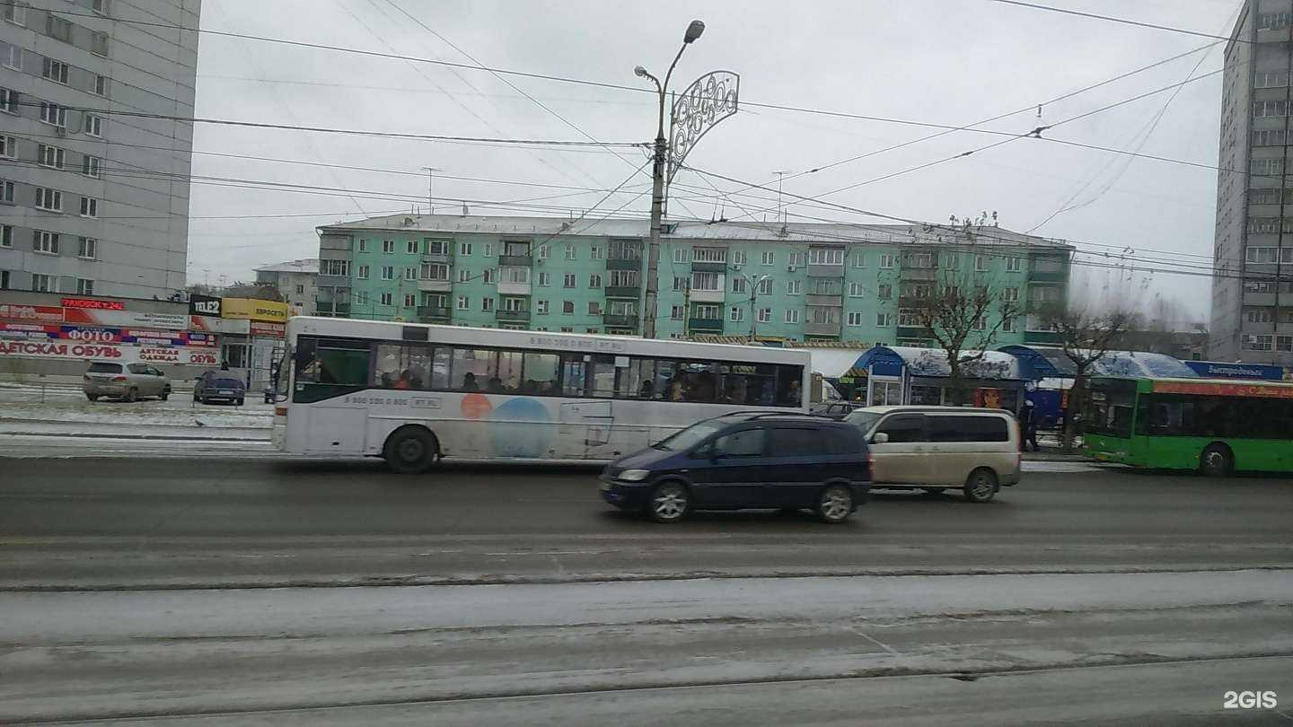 Отзывы на компанию Добрый взгляд в Красноярске c фото - фотография 2 из 2