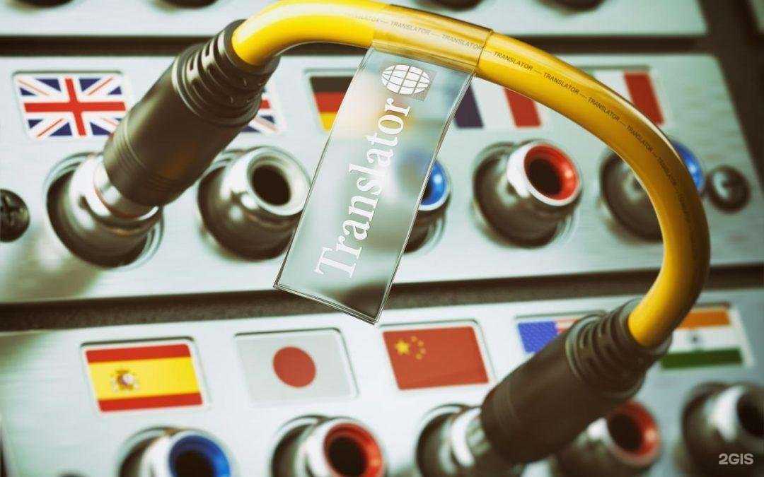 Отзывы на компанию Аудит-Налогов в Белгороде c фото