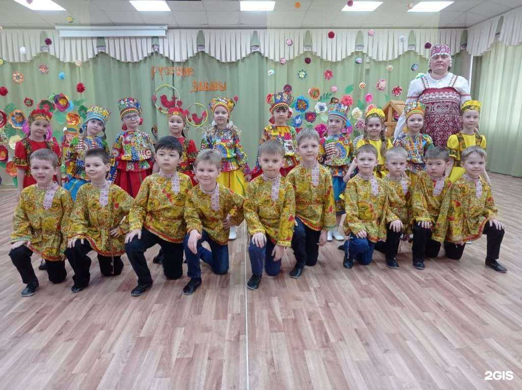 Отзывы на компанию Детский сад №344 в г. Омск c фото