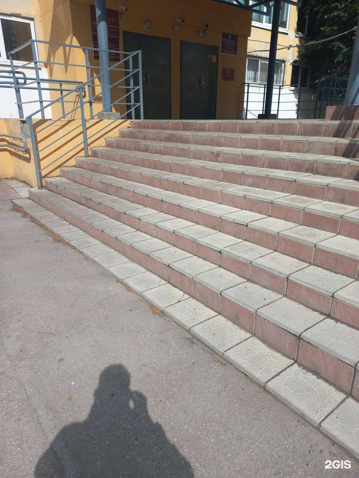 Отзывы на компанию Детская школа искусств № 5 г. Самара в г. Самара c фото