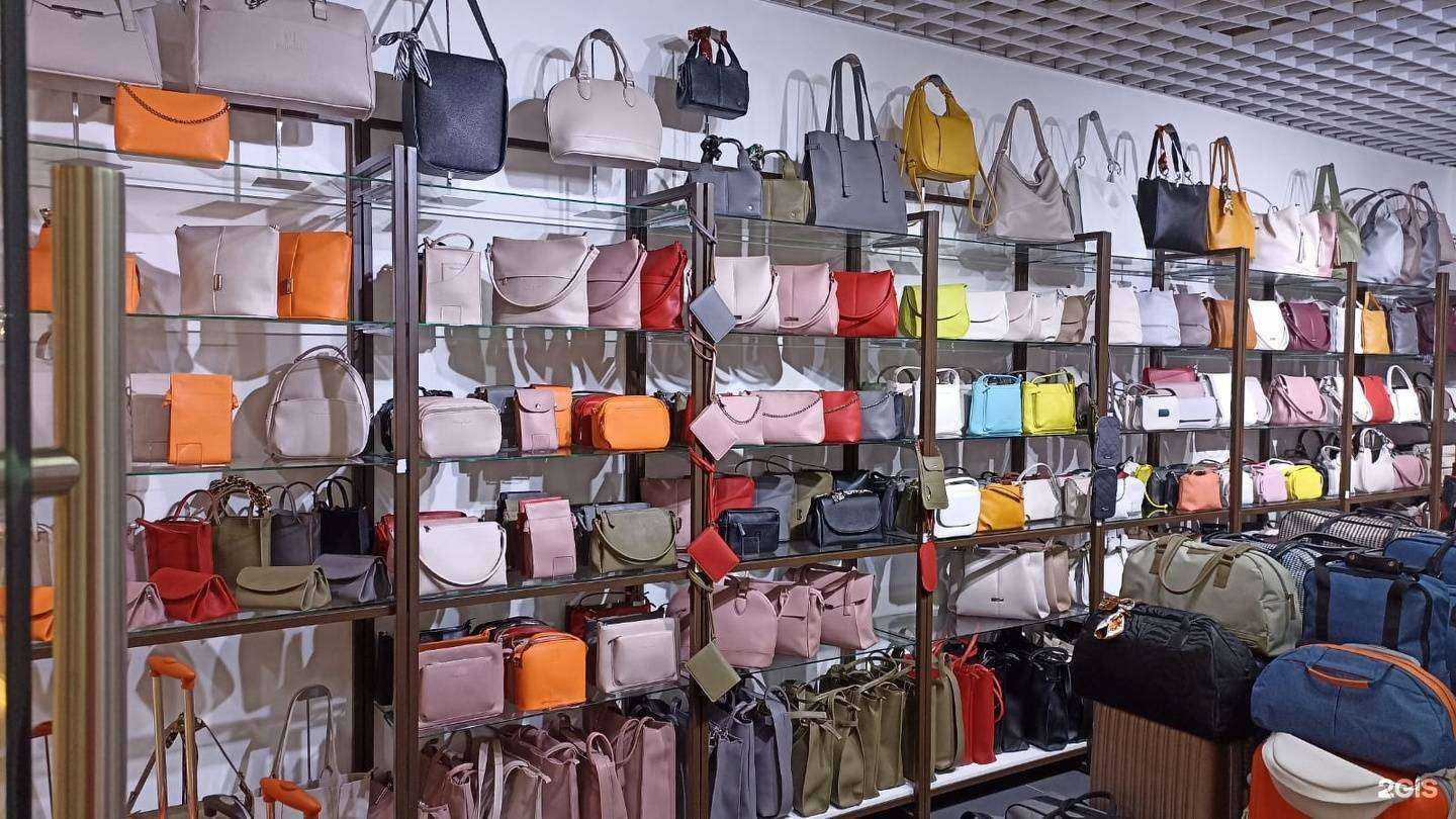 Отзывы на компанию Bagsland в г. Екатеринбург c фото