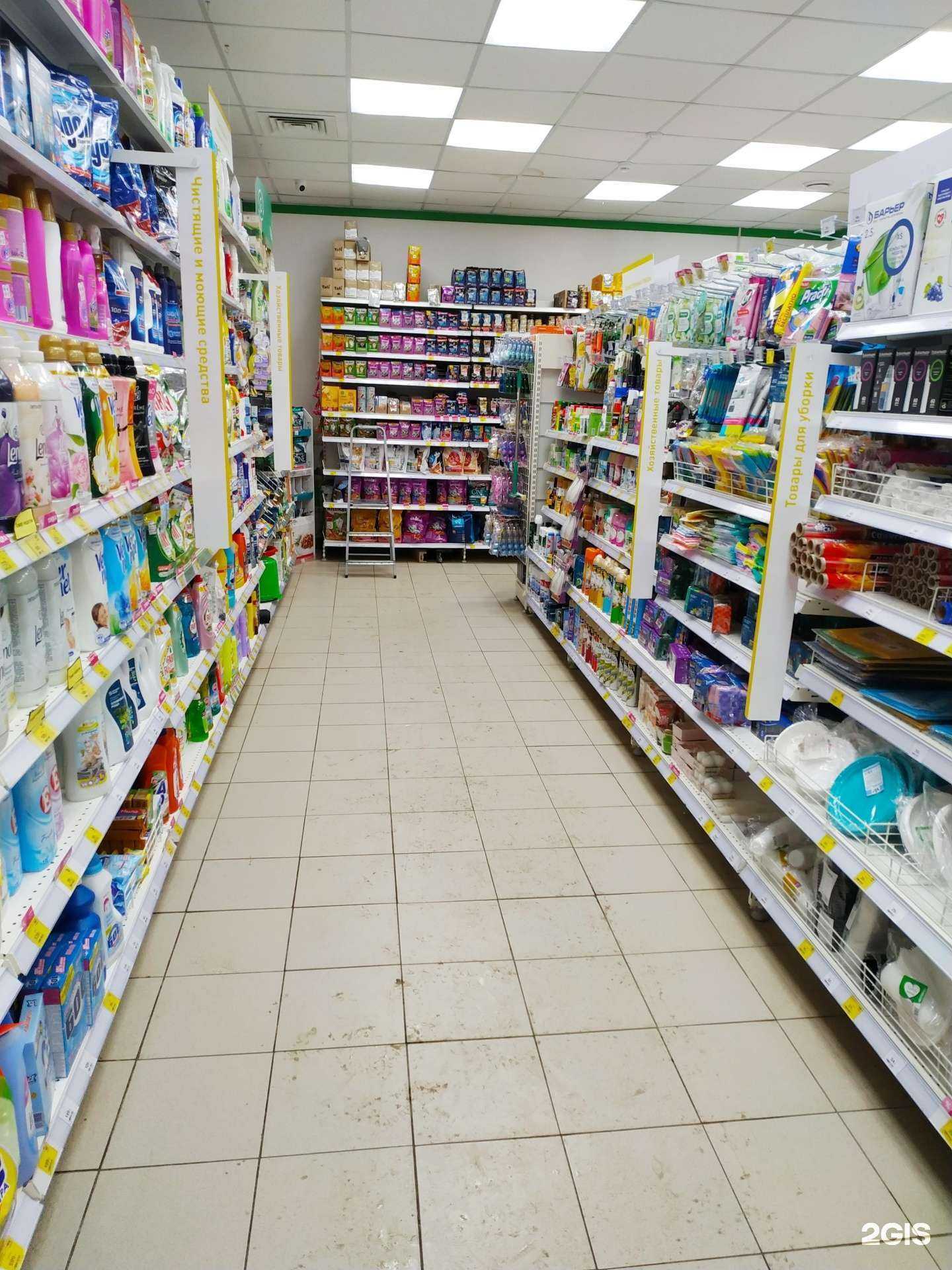 Отзывы на компанию Магнит-Косметик в Чебоксарах c фото