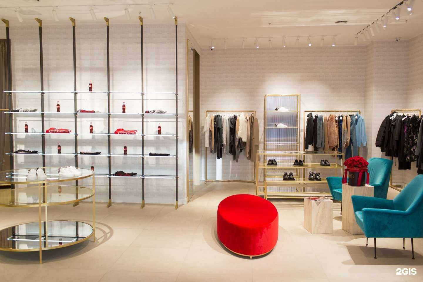 Отзывы на компанию Pinko в Калининграде c фото