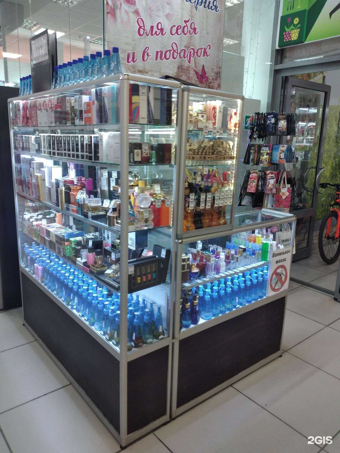 Отзывы на компанию Магазин наливной парфюмерии в г. Волжский c фото