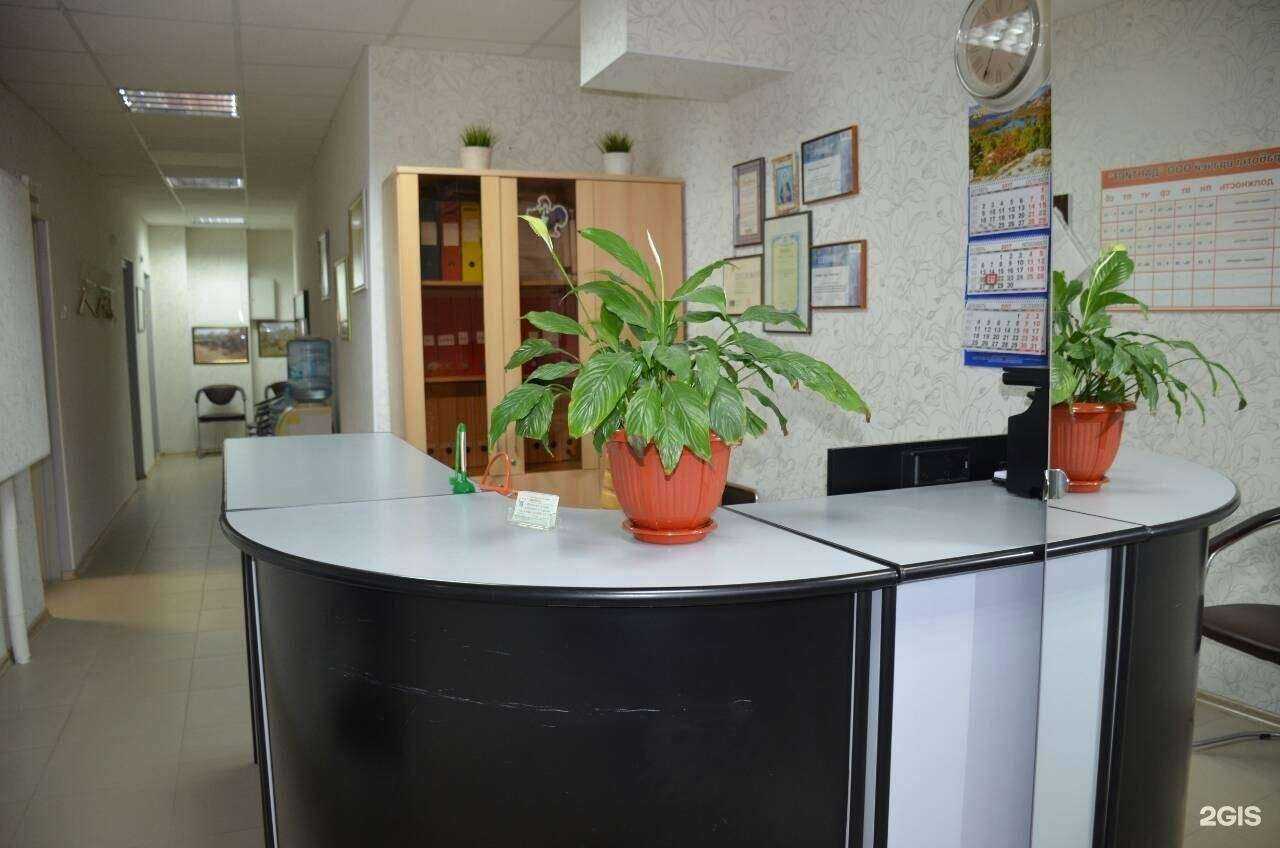 Отзывы на компанию Дантист в г. Обнинск c фото