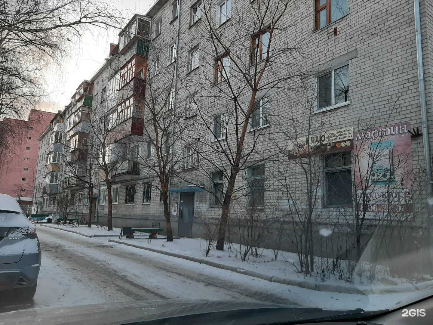 Отзывы на компанию Живая вода в Тюмени c фото - фотография 2 из 2