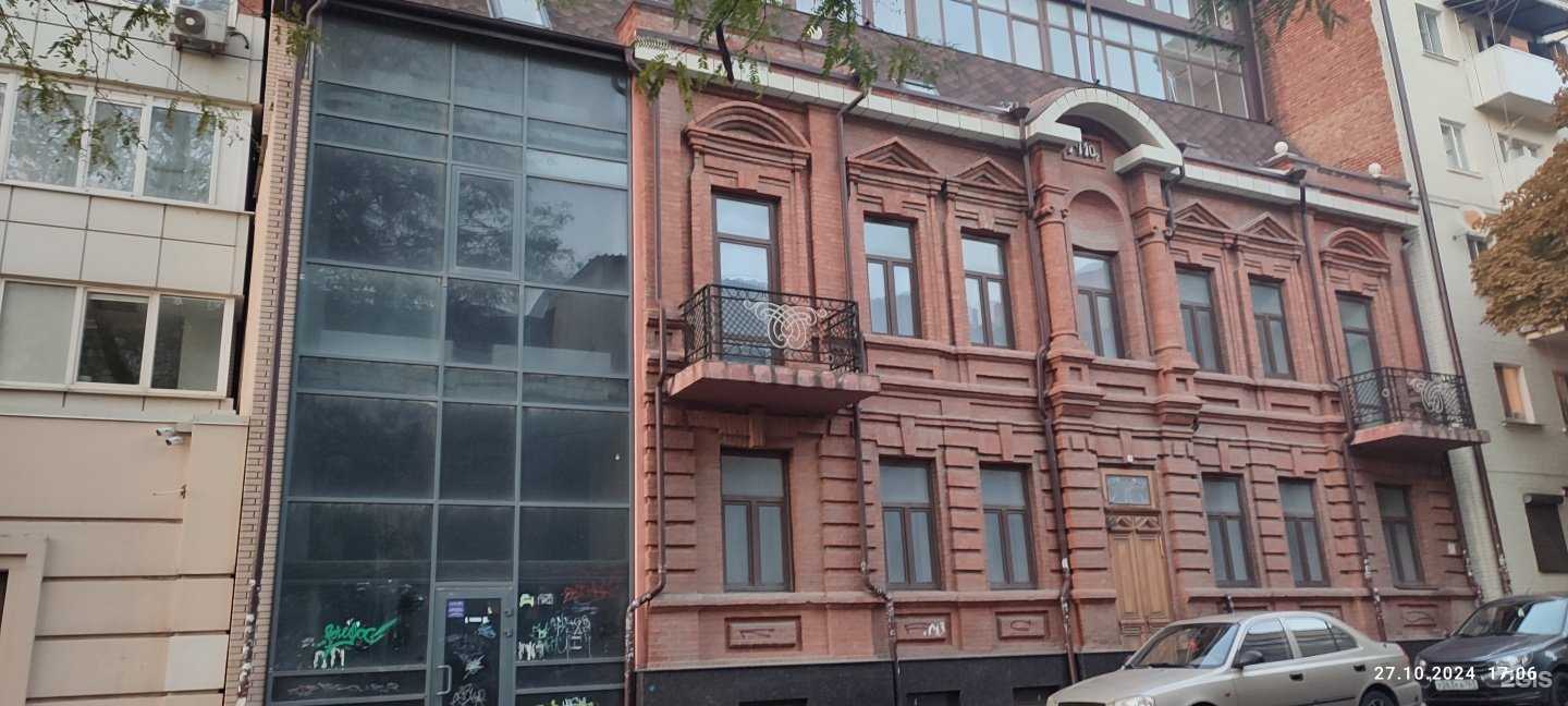 Отзывы на компанию Магнум в Ростове-на-Дону c фото - фотография 2 из 2