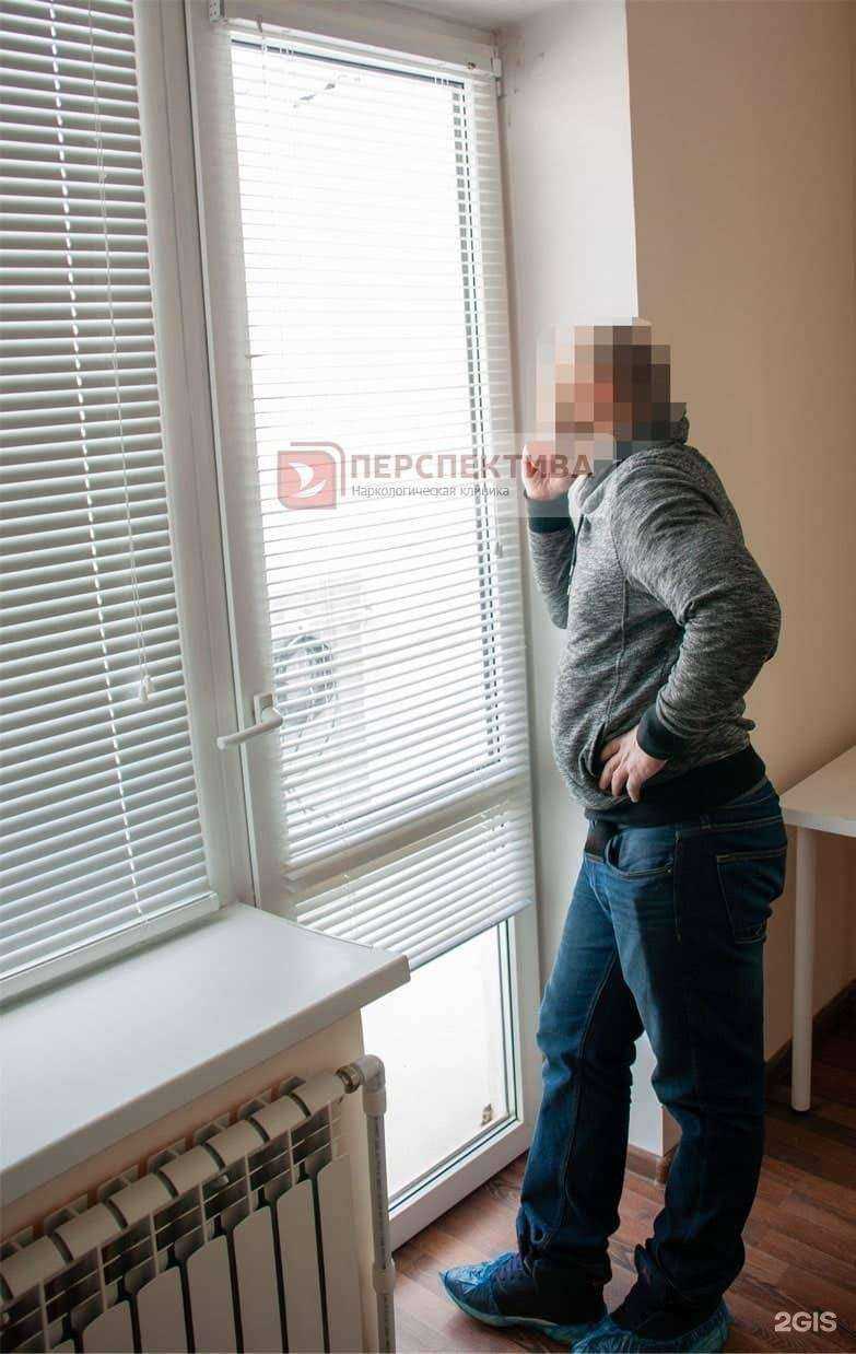 Отзывы на компанию Перспектива в г. Уфа c фото