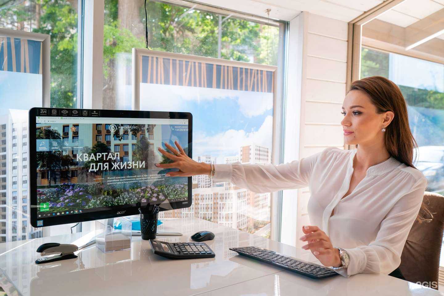 Отзывы на компанию Унистрой в г. Уфа c фото