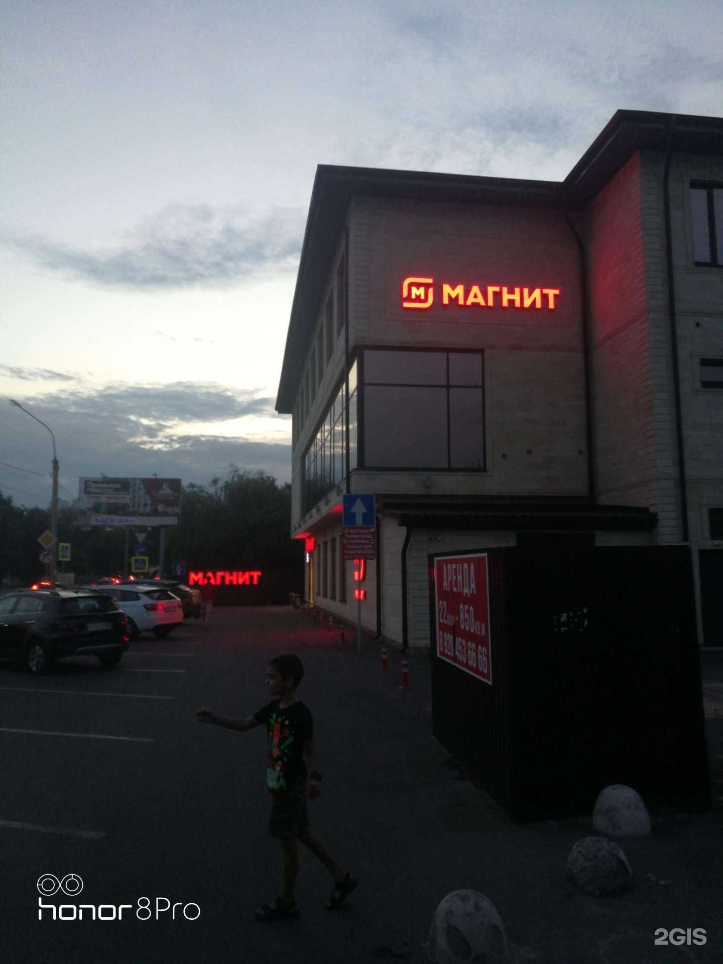 Отзывы на компанию Грани в Воронеже c фото