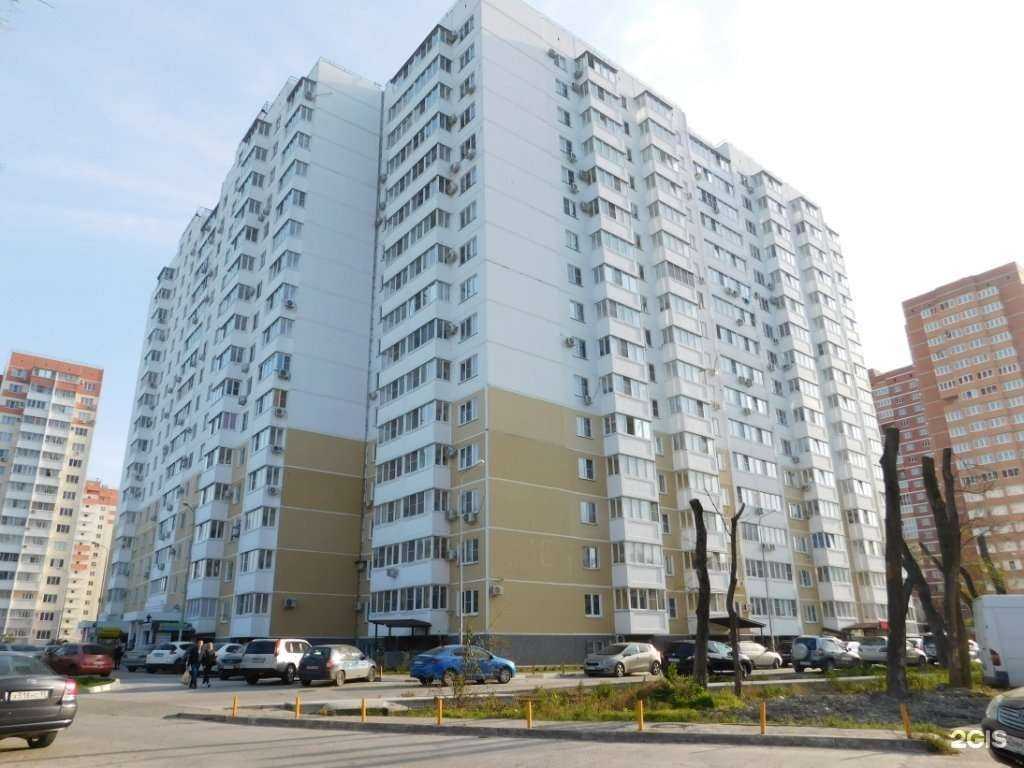 Отзывы на компанию Epil&Lar в Новороссийске c фото - фотография 2 из 2