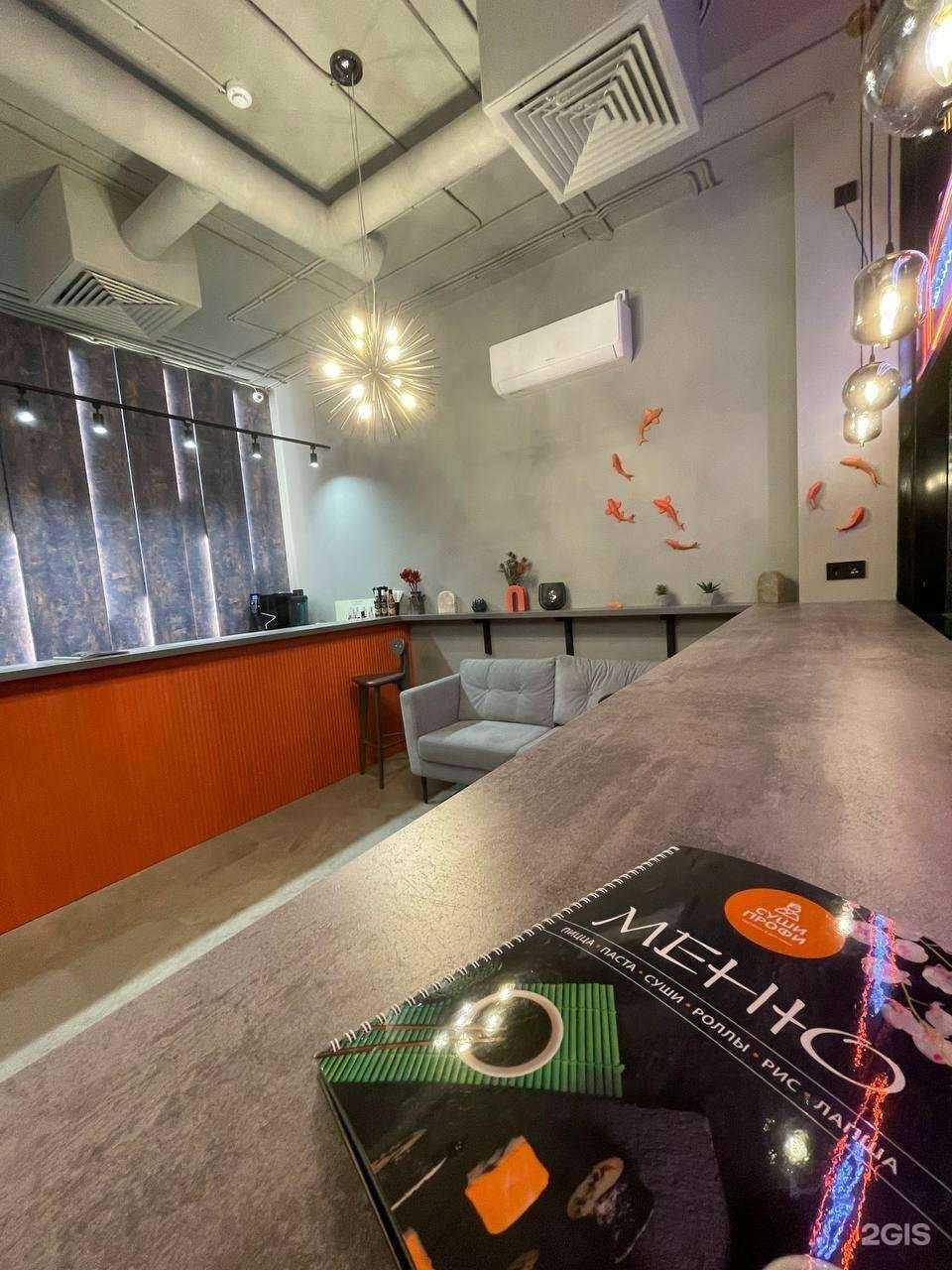 Отзывы на компанию Суши профи в Перми c фото