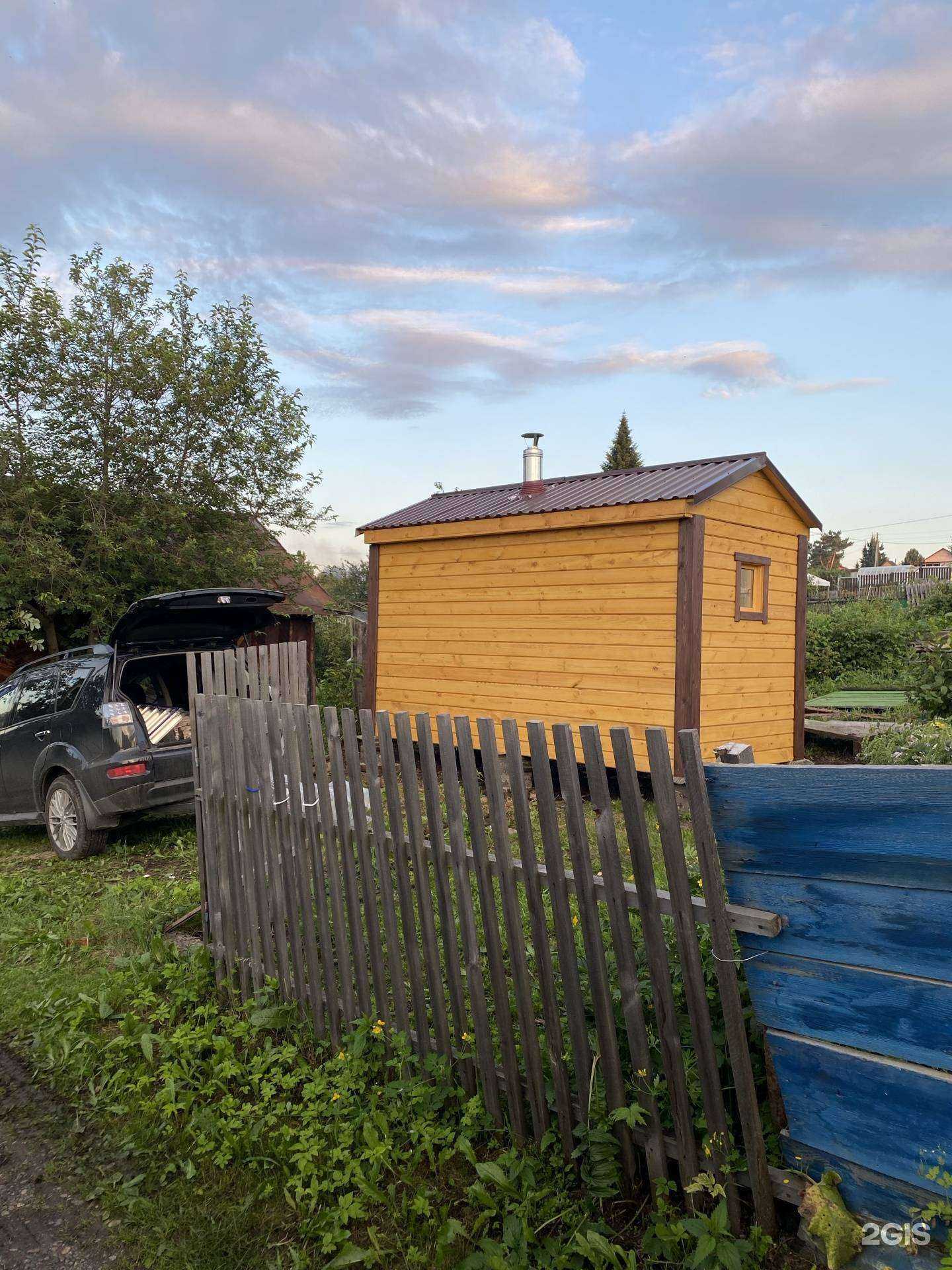 Отзывы на компанию Агат Строй в Томске c фото