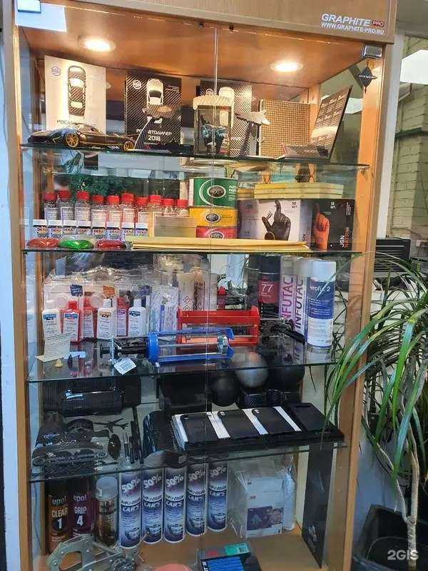 Отзывы на компанию Графит-Про в Отрадном c фото