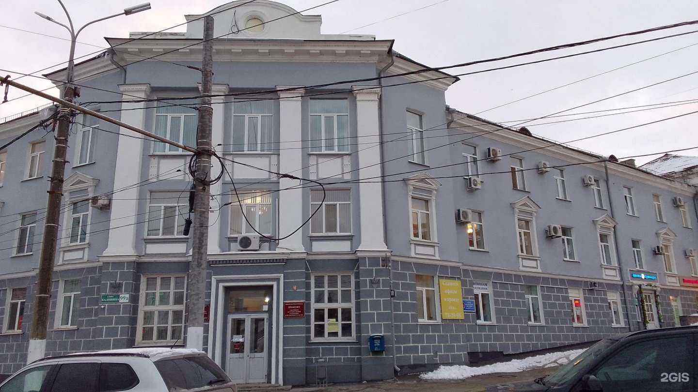 Отзывы на компанию Атлантикс в г. Брянск c фото