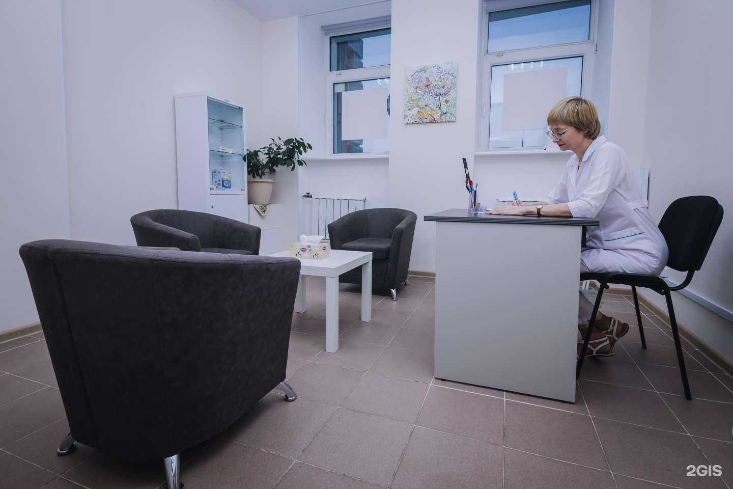 Отзывы на компанию Медицина для души в г. Красноярск c фото