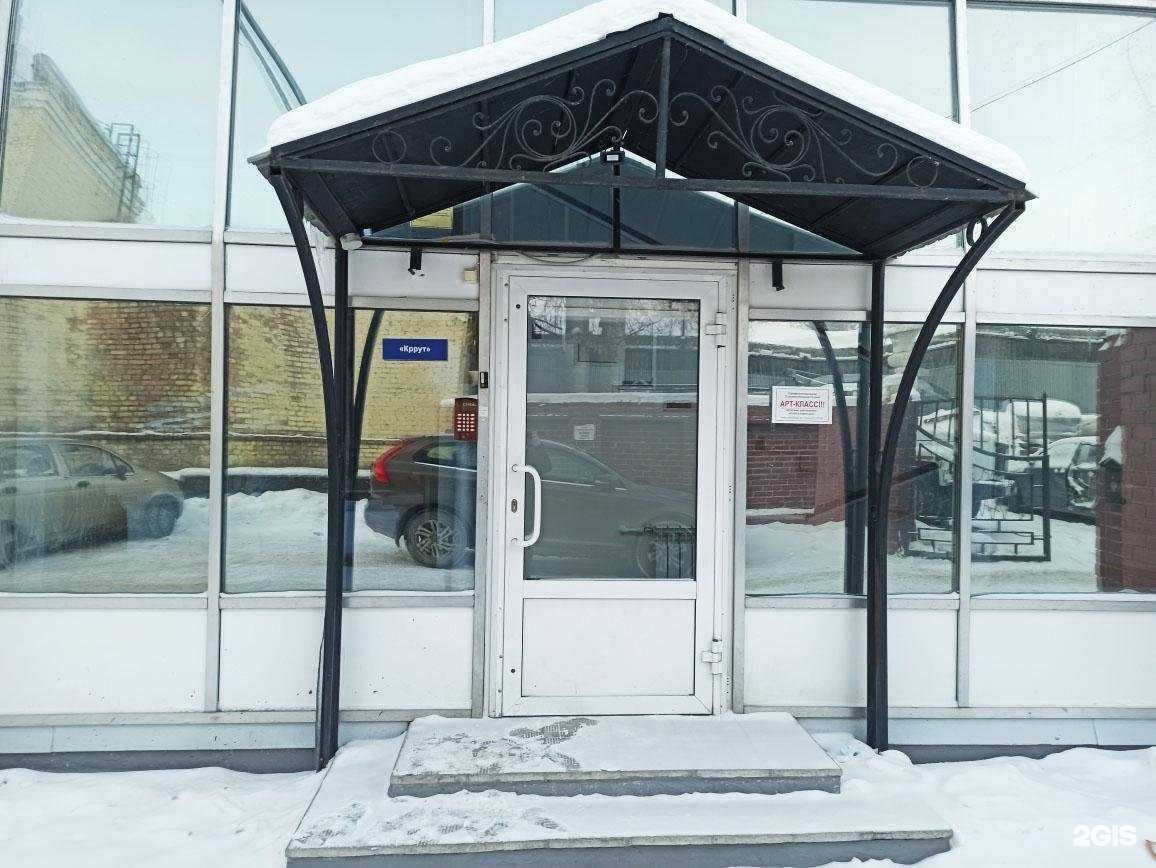 Отзывы на компанию Арт-Класс в г. Екатеринбург c фото