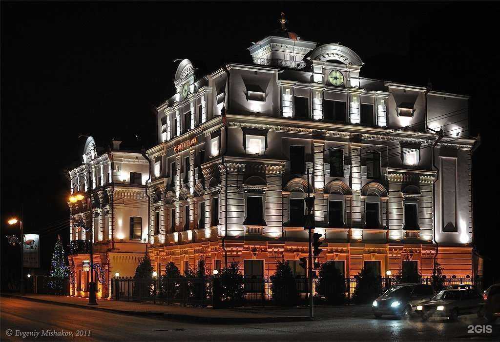 Отзывы на компанию ХаризМЫ в Тюмени c фото - фотография 2 из 2