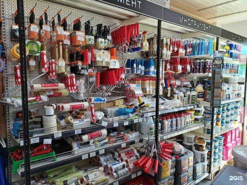 Отзывы на компанию Дом маляра в Реутове c фото