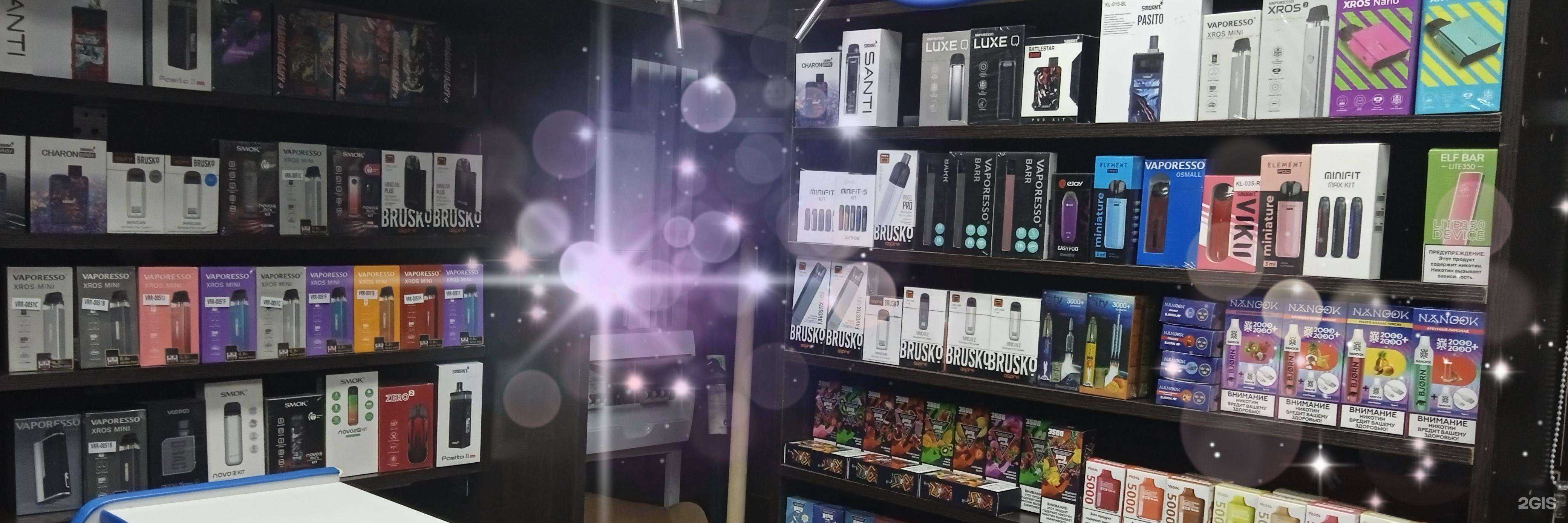 Отзывы на компанию Sky Smoke в Казани c фото