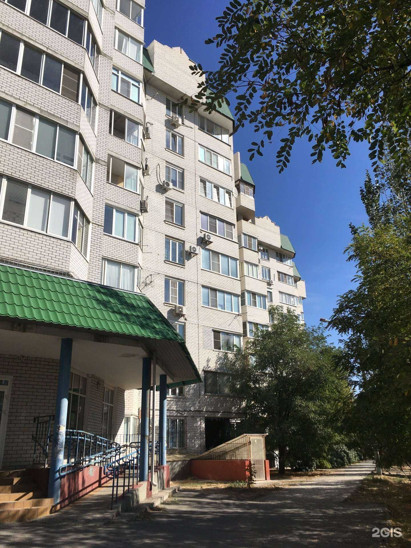 Отзывы на компанию Легион в Волгограде c фото - фотография 2 из 2