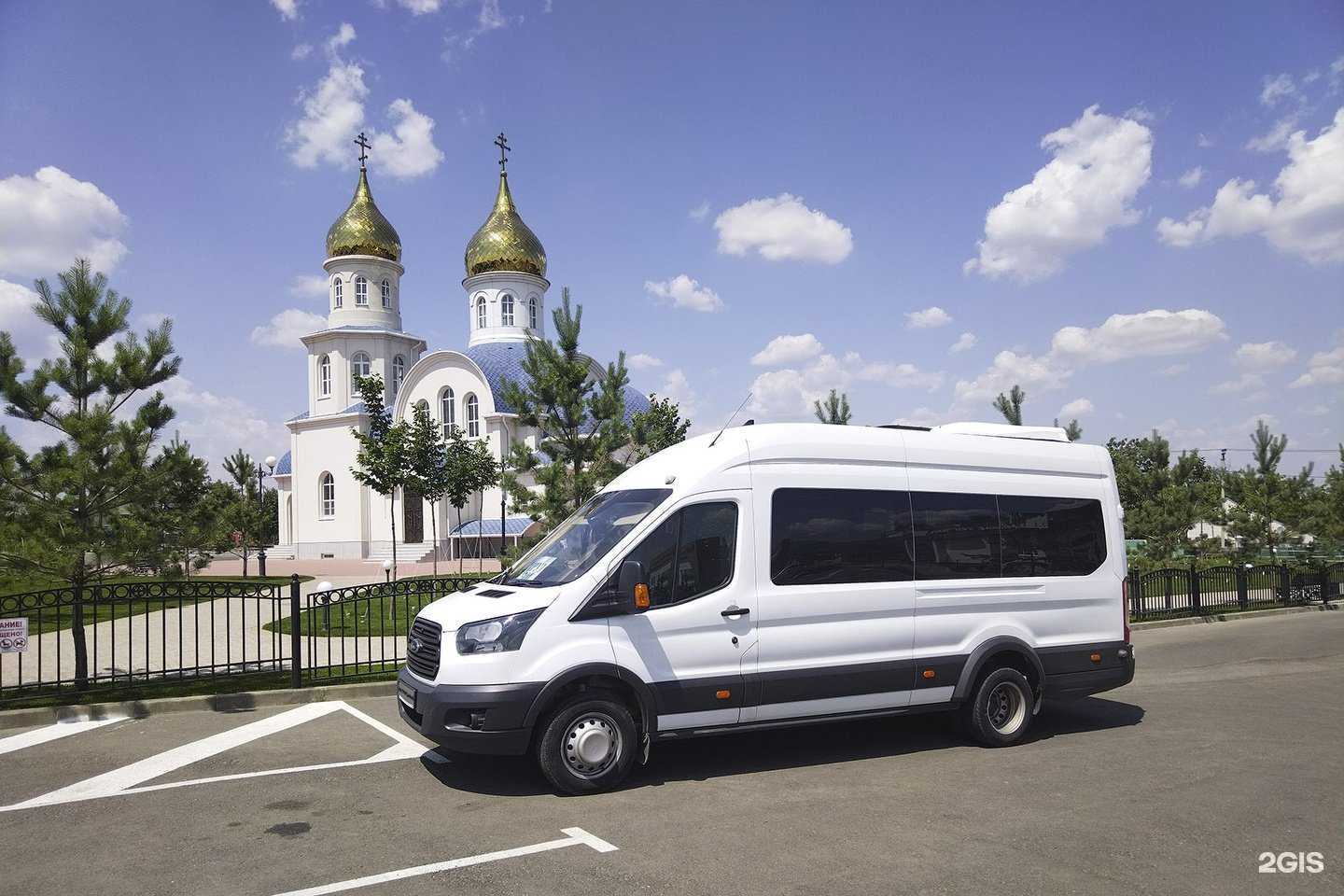 Отзывы на компанию Похоронная городская служба Краснодара в Краснодаре c фото