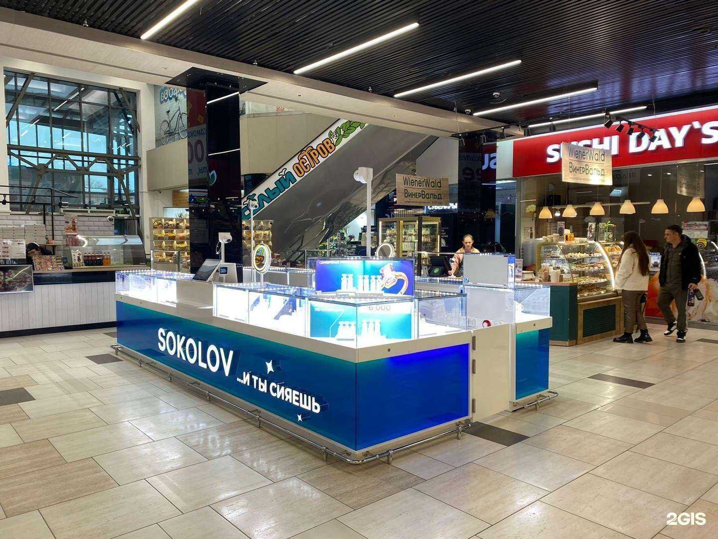 Отзывы на компанию SOKOLOV в Новосибирске c фото