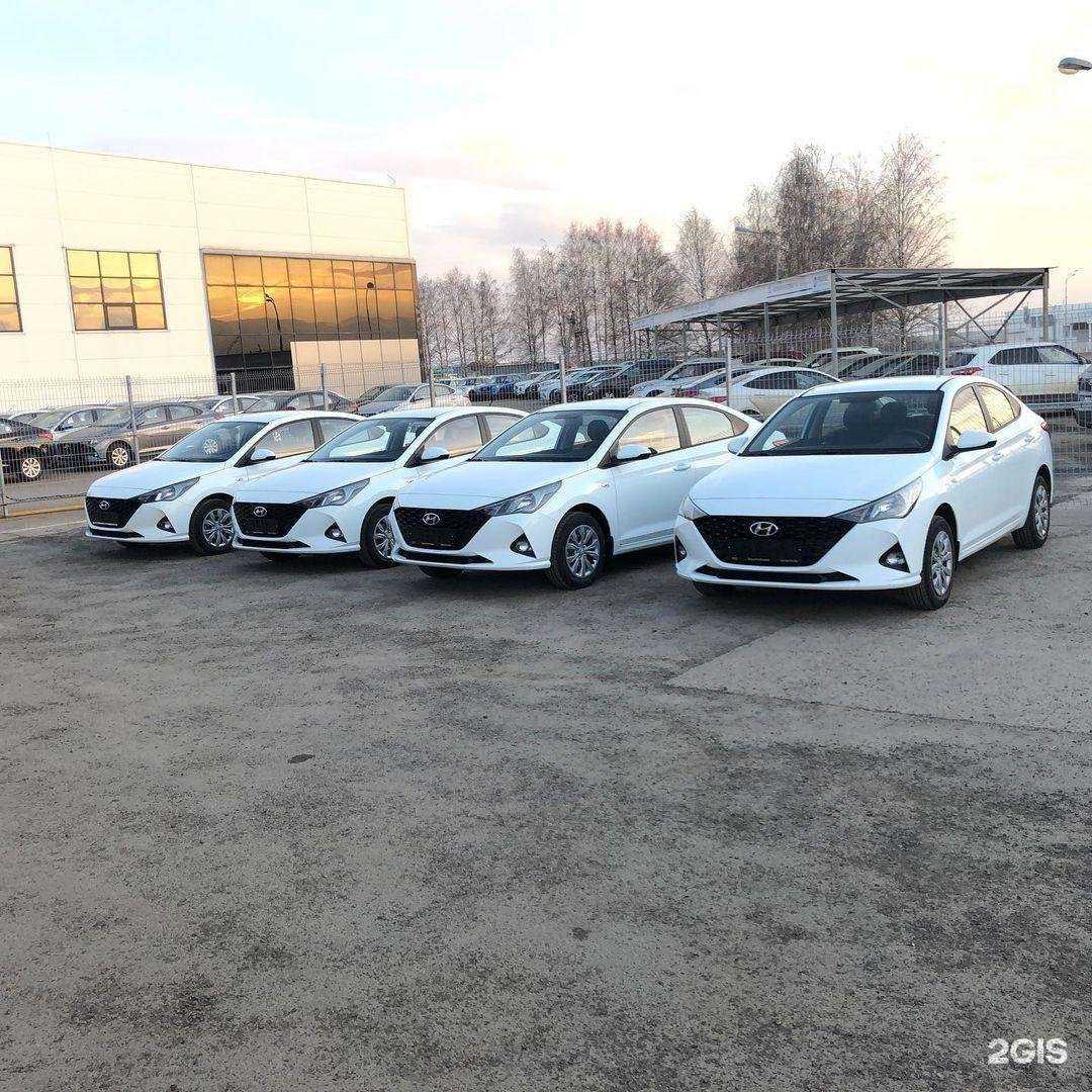 Отзывы на компанию Фрикар в Набережных Челнах c фото