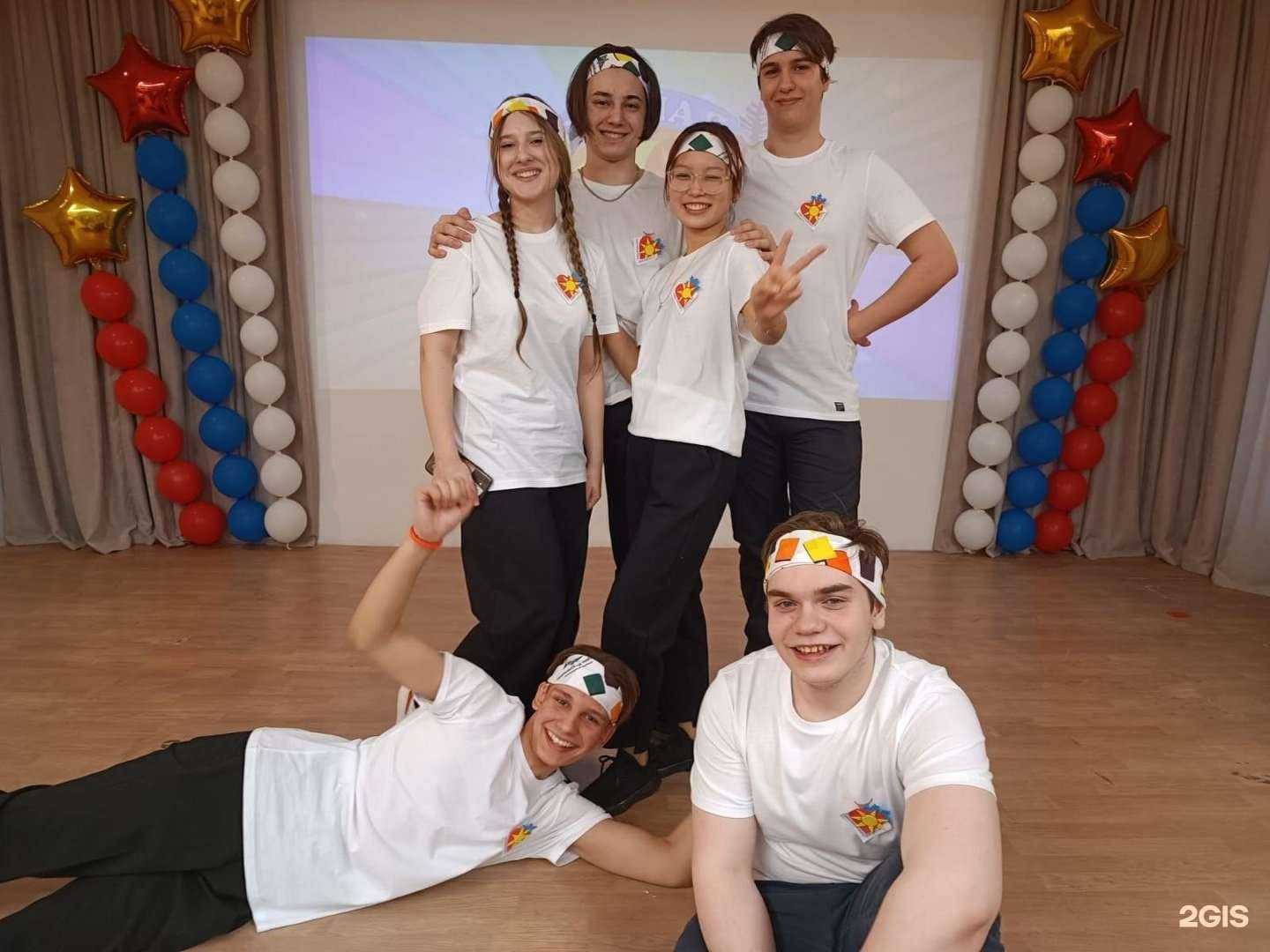 Отзывы на компанию Средняя школа №1 в г. Норильск c фото