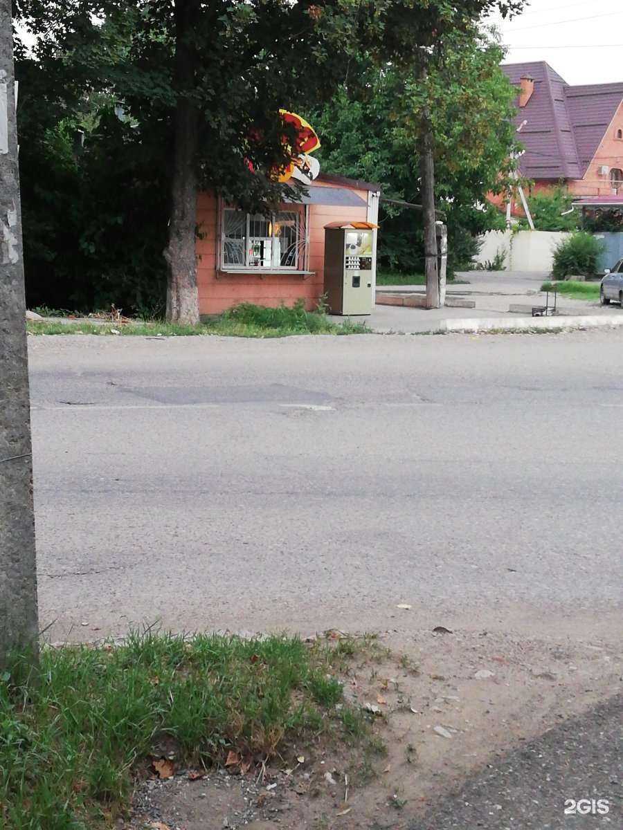 Отзывы на компанию Гиро №1 в Георгиевске c фото - фотография 2 из 2