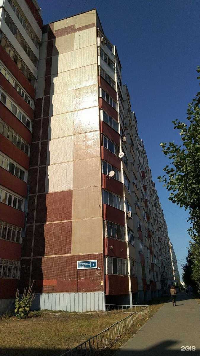 Отзывы на компанию Лом-бартер в Казани c фото - фотография 2 из 2