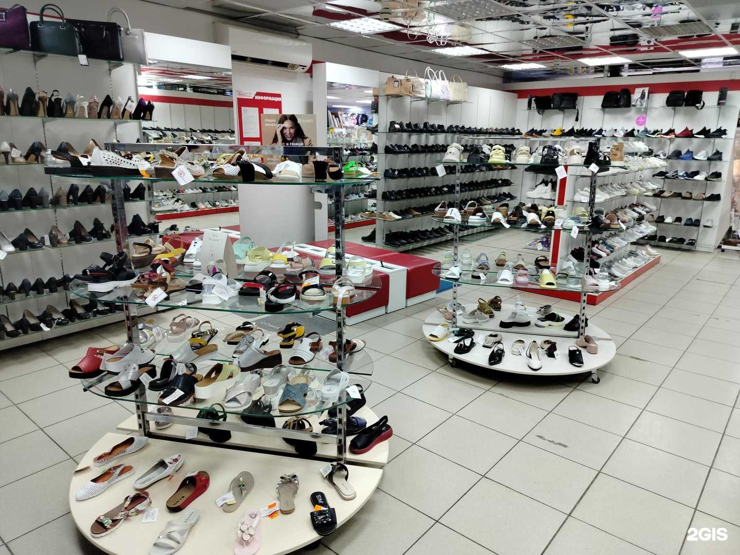 Отзывы на компанию 4 сезона в Кашире c фото