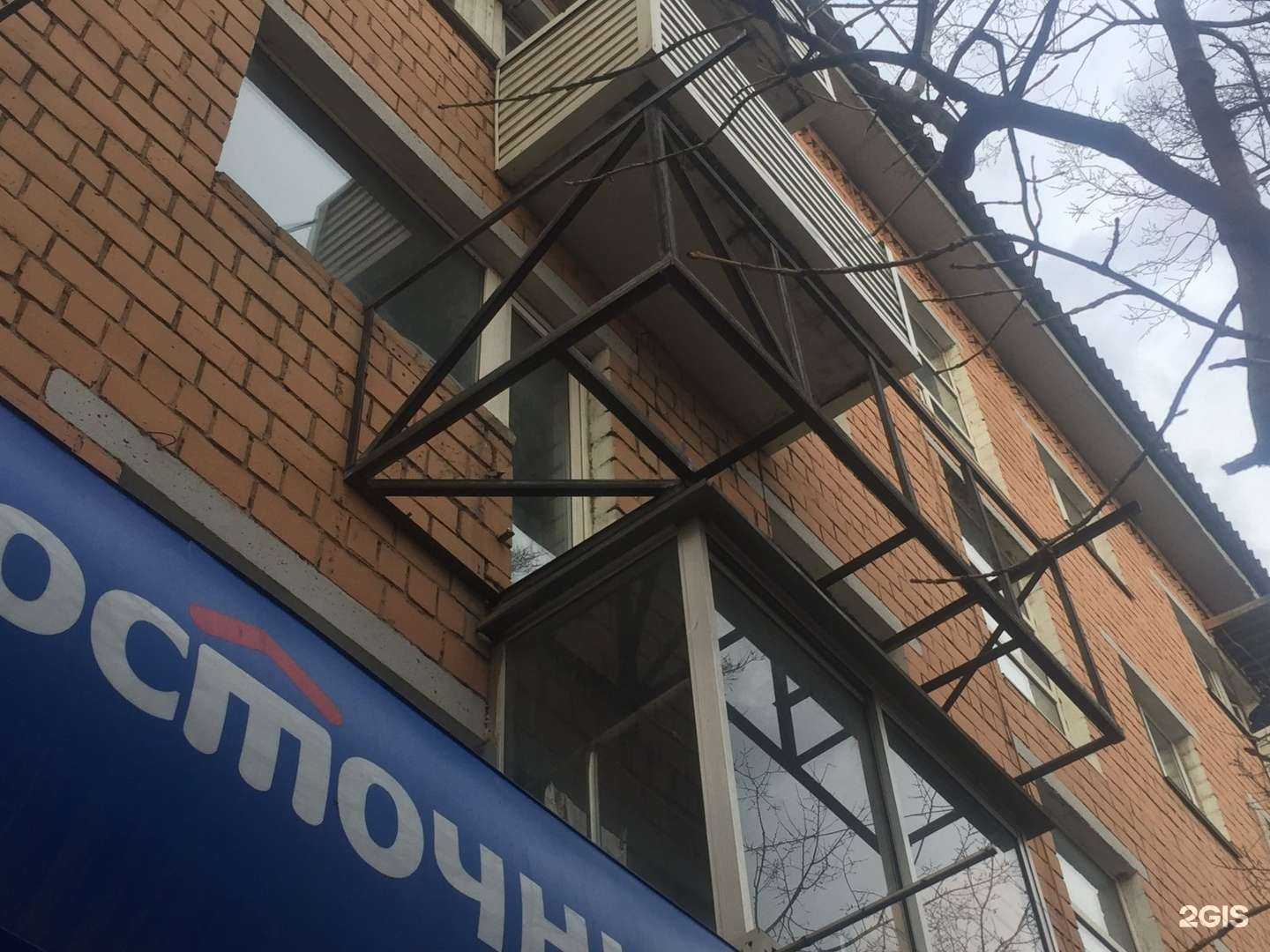 Отзывы на компанию Окна Века в г. Владивосток c фото