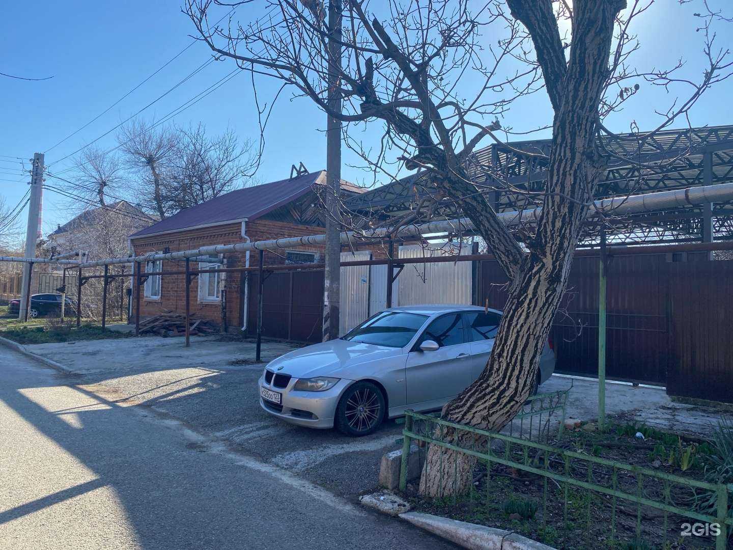 Отзывы на компанию Х2 в Краснодаре c фото - фотография 2 из 2