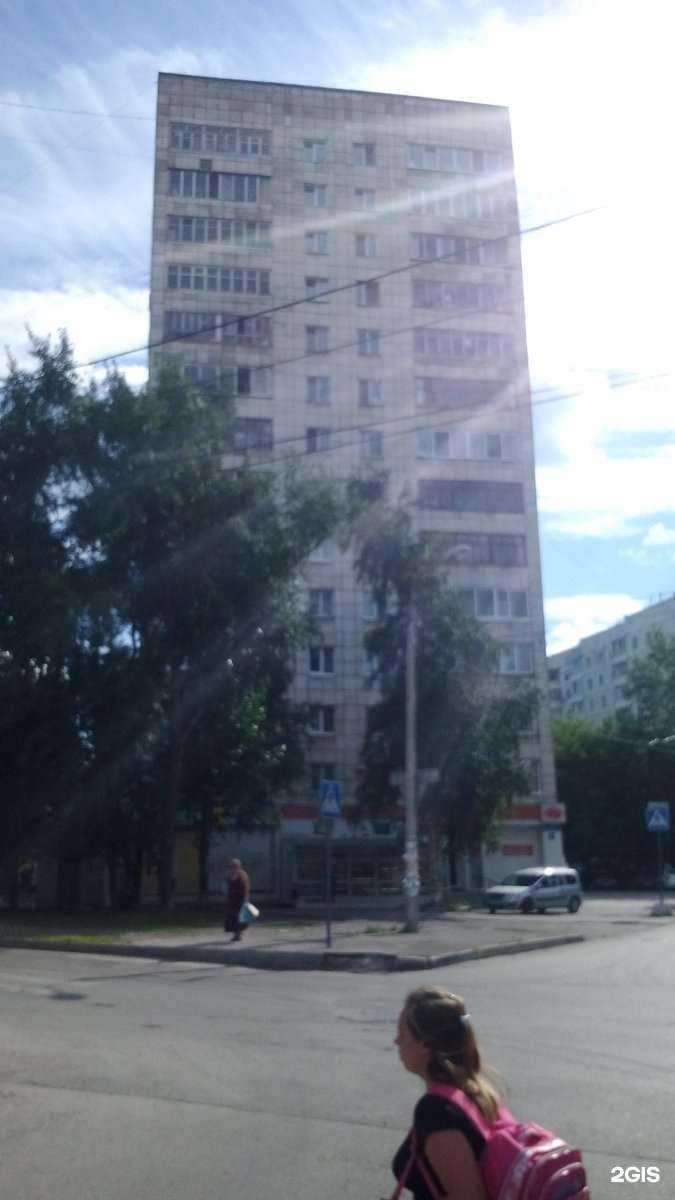 Отзывы на компанию Кибер Сервис в Перми c фото - фотография 2 из 2