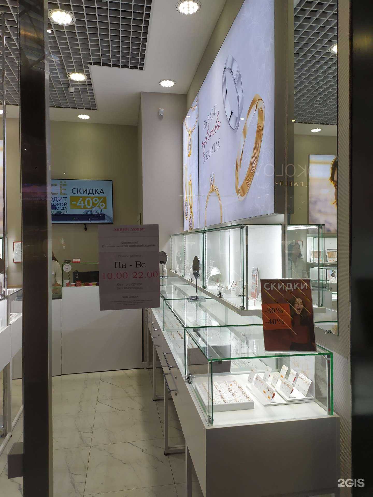 Отзывы на компанию Karatov в Самаре c фото