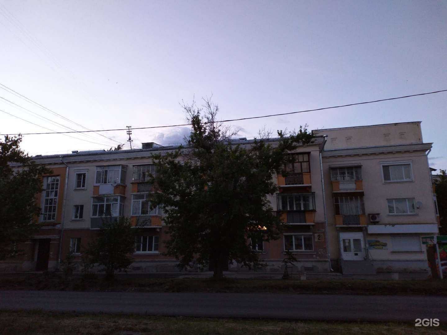 Отзывы на компанию Апрель в Каменске-Уральском c фото - фотография 2 из 2