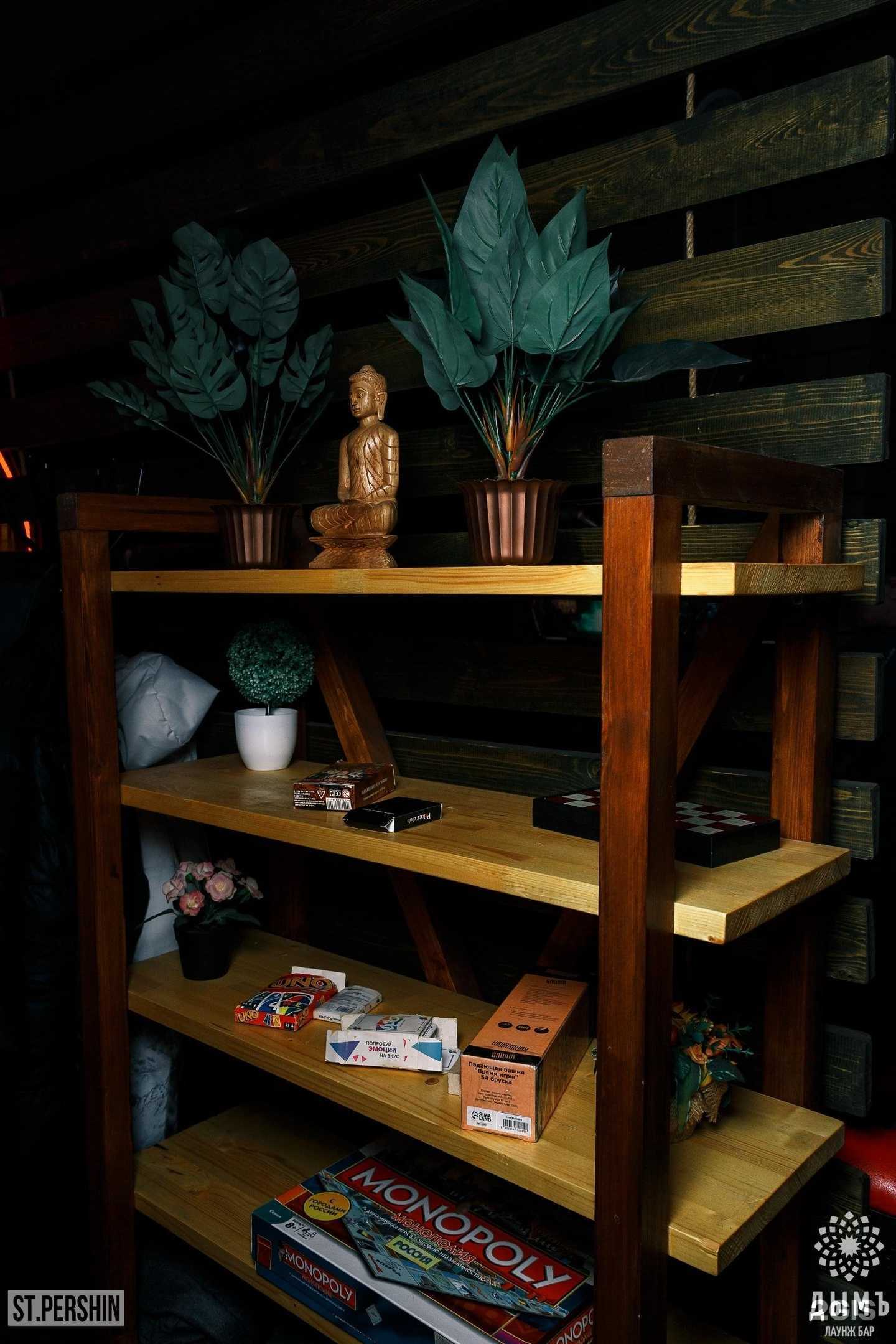 Отзывы на компанию Дымъ в г. Йошкар-Ола c фото